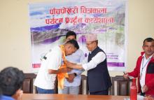 तस्विर